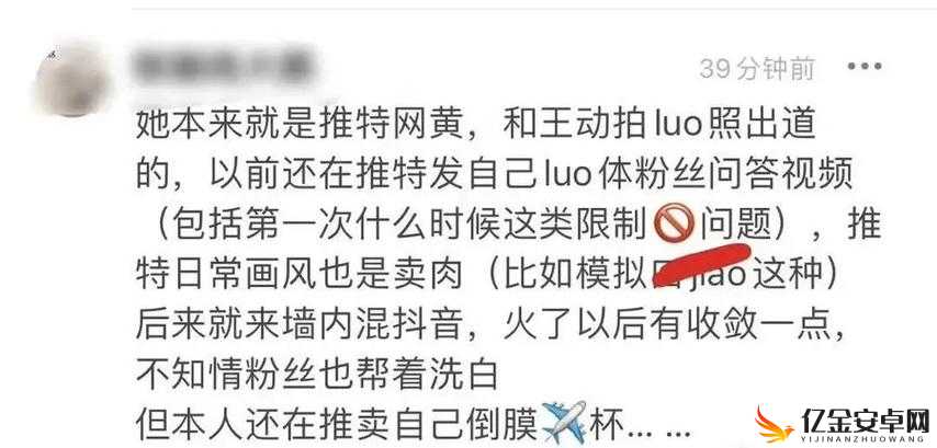 17 吃瓜官网：呈现最新鲜有趣的各类资讯和爆料