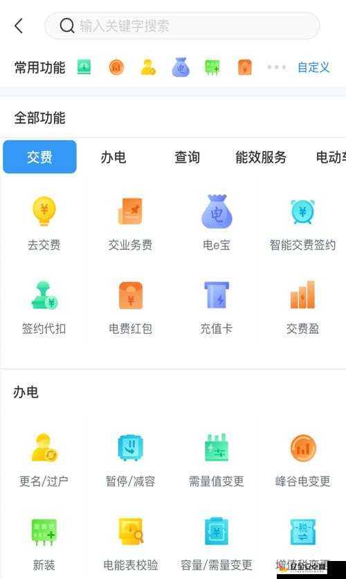 黄色视频 APP 下载：畅享精彩刺激的私密影像世界